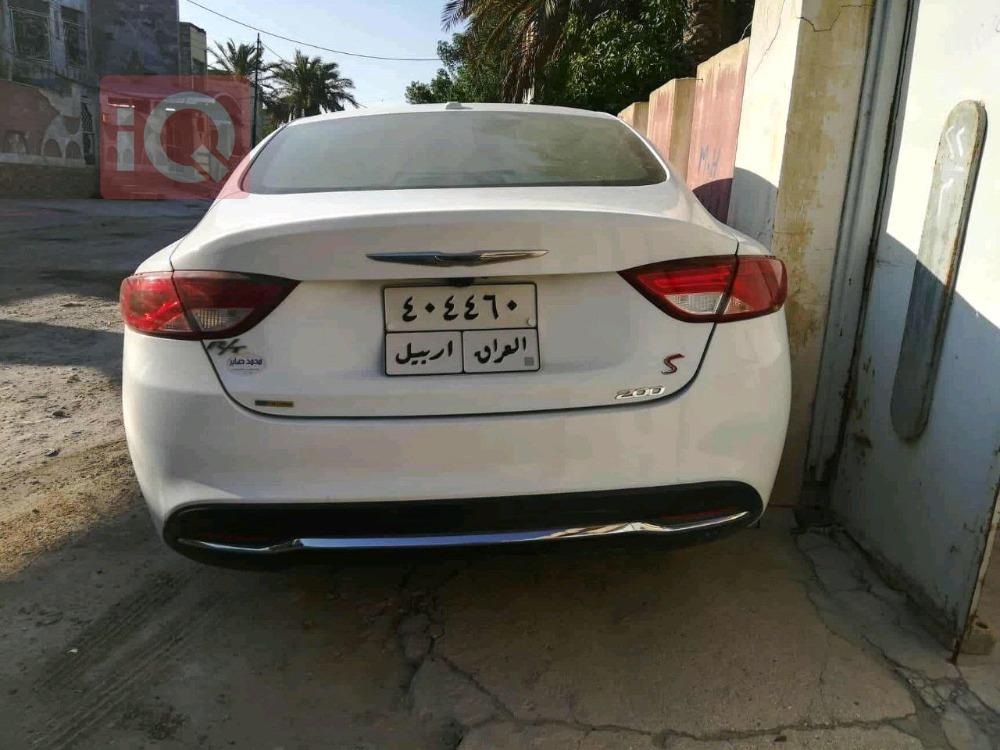 کرایسلەر 200